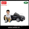 Rastar 2014 Baby Radio Control Vehicle Electrical Motor baby sit car baby toy